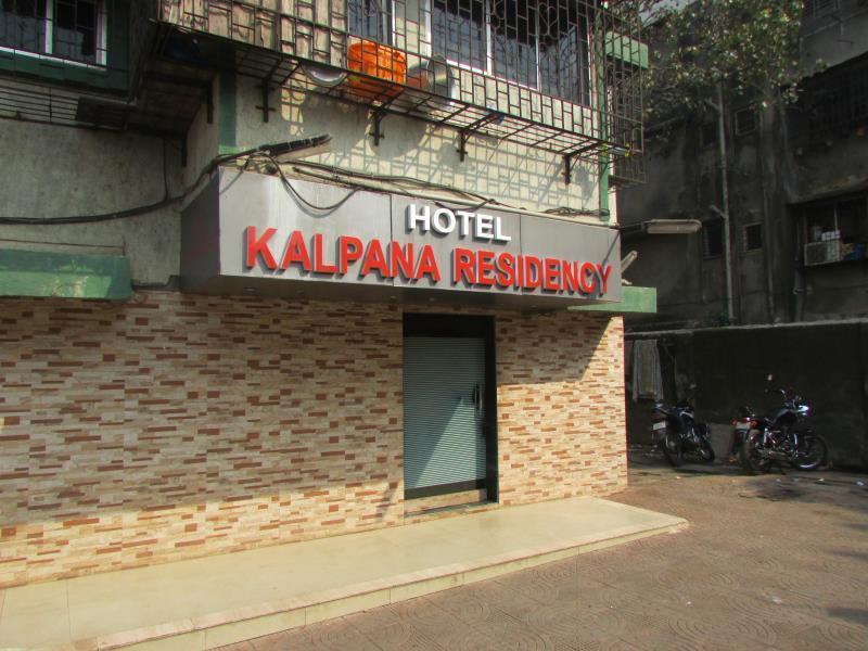 Oyo 49867 Hotel Kalpana Residency Mumbai Exterior photo